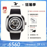 SEVENFRIDAY七個(gè)星期五手表方形大表盤(pán)自動(dòng)機(jī)械瑞表P系列防水男表 P1B/01