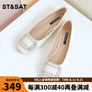 St&Sat/星期六優(yōu)雅通勤女鞋2025年新款水鉆方扣閃耀低跟單鞋SSD1111214 41米白色 35 225mm