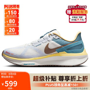 耐克NIKE男跑步鞋AIR ZOOM STRUCTURE 25運(yùn)動(dòng)鞋HV5976-121山峰白41