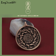 瓊闕閣西藏手工純銅藏式朝天吼九宮八卦牌吊墜十二生肖利瑪銅腰牌掛飾品 款式一：無(wú)配飾搭配款 單獨九宮