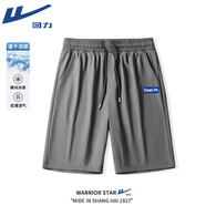 回力（Warrior）美式冰絲速干短褲男夏季涼感寬松百搭五分褲子男大童運動(dòng)休閑褲