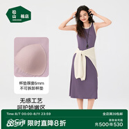 松山棉店商場(chǎng)同款二合一女士睡裙短袖小薄荷羅紋舒適親膚彈力夏季睡衣 帶杯背心裙-葡萄紫 L (165)