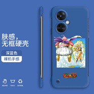 小寸心OPPOK11X手機殼K12無(wú)邊框K12Plus 5G新款半包膚感硬殼裸機手感防摔手機保護套 OPPOK11X深海藍-WBK078超三布歐