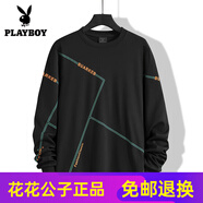 花花公子（PLAYBOY）高端衛(wèi)衣男春秋季寬松圓領(lǐng)長袖體恤2025新款潮流套頭打底衫t恤 BQ9002黑色 M 90-110斤