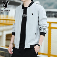 花花公子（PLAYBOY）夾克男春秋季外套立領(lǐng)外衣新款休閑寬松日常純色百搭休閑棒球服 2030公版淺灰 XL -(125斤-140斤)