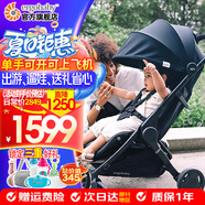 ERGObaby美國二狗 Metro都會(huì)系列嬰兒推車可坐可躺輕便可折疊遛娃神器 黑色