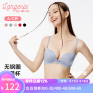 蘭卓麗文胸內衣女無(wú)鋼圈小胸聚攏顯大舒適減壓胸罩薄杯女士?jì)纫聼o(wú)痕文胸 藍紫灰 75A 中薄杯