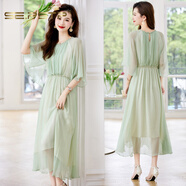 夏典素訂女王（SE.PSTP）桑蠶絲裙子女夏2025新款氣質優(yōu)雅高端重工鑲鉆鏈條真絲連衣裙 白色杭州今年流行的輕奢品質 M