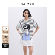 納薇（naivee）商場(chǎng)同款25夏新款摩登美人印花寬松圓領(lǐng)條紋棉T恤女 黑白 S