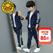 G.DUCKKIDS男童運(yùn)動套裝春秋裝兒童衣服帥氣休閑連帽外套長褲兩件套2024新款 藏青色【純色款】 150 建議身高135-145cm左右