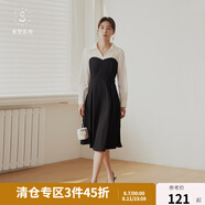 獨(dú)束【束型系列】大碼郁金裙雙版型拼接連衣裙女新款顯瘦氣質(zhì)裙子 常規(guī)蘋果型- 2XL (尺碼：4) 拍前和客服確認(rèn)尺碼