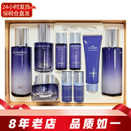 歐蕙（OHUI）歐惠套裝水乳霜套盒 極源生至臻修護(hù)緊致護(hù)膚禮盒七夕情人節(jié)禮物 逆時(shí)空膠原四件套盒