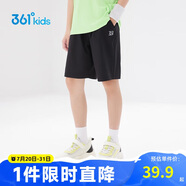 361°兒童短褲夏季男女童3-12歲透氣運(yùn)動(dòng)褲梭織五分褲 黑 150