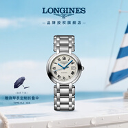 浪琴（LONGINES）瑞士手表 心月系列 機(jī)械鋼帶女表L81134716
