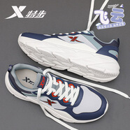特步（XTEP）男鞋跑步鞋夏季新款2025網(wǎng)面透氣運動(dòng)鞋老爹鞋男鞋休閑旅游訓練鞋 墨青藍/月光灰/貓眼灰 42