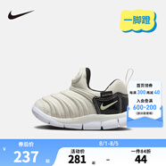 NIKE 耐克男女童毛毛蟲運(yùn)動鞋DYNAMO 緩震舒適一腳蹬兒童休閑學(xué)步鞋 343938-104 27 【建議腳長16cm】