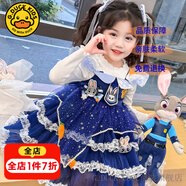 G.DUCKKIDS童裝洛麗塔公主裙女童連衣裙夏季朱迪兒童裙子兔子警官生日蓬蓬裙 503款兩件套【春秋裝 150 尺碼11~12歲【140-150cm】