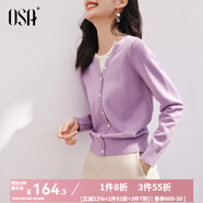 歐莎（OSA）落日橘假兩件短款針織衫內(nèi)搭打底毛衣女上衣2025年秋新款可外穿 紫色 S