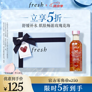 Fresh馥蕾詩大馬士革玫瑰潤澤密集保濕水100ml生日禮物送女友送男友