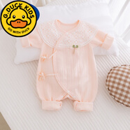 G.DUCKKIDS新生嬰兒衣服春秋冬季純棉無(wú)骨03月滿(mǎn)月女寶寶連體衣哈衣外穿a類(lèi) 韓版時(shí)尚粉色(不含配飾) 73cm 建議年齡6-9個(gè)月