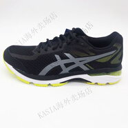 亞瑟士（asics）春夏SOLUTION SPEED FF L.E.男子女子跑步運動鞋系帶 1011A694-001黑色 39.5 腳長：25cm