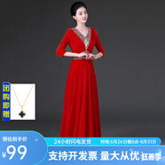 大合唱團演出服女2025年新款禮服中老年朗誦氣質(zhì)獨唱指揮服裝長裙 紅色 【成人長款裙子】 3XL
