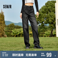 森馬（Semir）牛仔褲女抓毛長(cháng)褲舒適復古風(fēng)2024冬季潮流寬松錐形褲109724124003