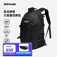 諾詩(shī)蘭雙肩包戶(hù)外40L徒步旅行背包登山包防潑水透氣書(shū)包4NZBET0501S 黑色 M