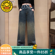 G.DUCKKIDS女童褲子春秋牛仔褲25新款中大兒童直筒褲初中生女孩寬松闊腿褲冬 藍灰色貼標款 150 建議140-150cm11-12歲
