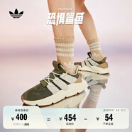 adidas「恐懼鯊魚」PROPHERE經(jīng)典運動老爹鞋男女阿迪達斯三葉草 橄欖綠/淺灰/沙棕色  41