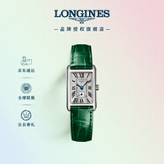 浪琴（LONGINES）趙麗穎推薦 瑞士手表 黛綽維納系列 女表L5255471A