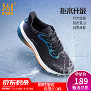 361度運動(dòng)鞋男鞋雨屏7秋季雨天通勤鞋防潑水防滑黑色跑鞋緩震鞋子男 曜石黑/甜派橙 42