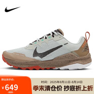 耐克NIKE跑步鞋男減震保護(hù) WILDHORSE 8運(yùn)動(dòng)鞋DR2686-005淺銀/棕42.5