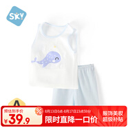 舒貝怡兒童背心套裝純棉薄款女寶寶無袖夏季男嬰兒短褲外出服藍(lán)110CM