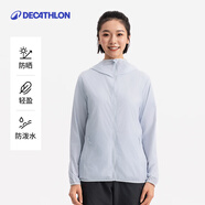 迪卡儂戶(hù)外防曬衣女皮膚衣夏季防曬服連帽風(fēng)衣外套運動(dòng)薄款輕薄防紫外線(xiàn) 女款蘭白色（男士可選大1~2碼）-2025年新款 L