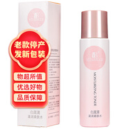 心維雅新版心維雅滋潤系列套裝補水保濕滋潤護女士化妝品發(fā)新包裝 心維雅滋潤柔膚水125g