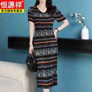 恒源祥三宅褶皺連衣裙時(shí)尚百搭夏季短袖女V領(lǐng)寬松大碼顯瘦媽媽裝百褶裙 V14 3XL 130-150斤