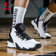 喬丹（QIAODAN）籃球鞋男鞋冬季新款男士透氣球鞋戶外實(shí)戰(zhàn)戰(zhàn)靴運(yùn)動鞋男 白色/黑色 42