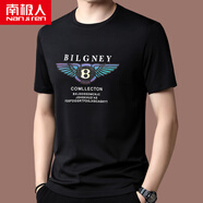 南極人新品短袖t恤男2023夏季新款絲光棉印花圓領中年男裝休閑體恤衫 1019黑色 M 165_【建議95-120斤】
