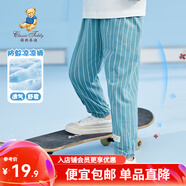 精典泰迪童裝兒童褲子男女童防蚊褲寶寶長(zhǎng)褲中小童運(yùn)動(dòng)休閑長(zhǎng)褲 印標(biāo)豎條暗綠 140