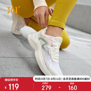 361°運(yùn)動(dòng)鞋女鞋夏季透氣薄款跳繩輕便健身休閑跑步鞋子女682322205F-3