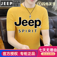 JEEP SPIRIT潮流歐貨重工刺繡小蜜蜂男款t恤夏季薄款短袖針織衫半袖體恤免燙 2316黃色(重工刺繡) L