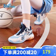 361°童鞋兒童運(yùn)動(dòng)鞋四季青少年實(shí)戰(zhàn)訓(xùn)練耐磨旋鈕扣籃球鞋 藍(lán)34