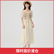 快魚復(fù)古時(shí)尚連衣裙2024新款女夏季假兩件設(shè)計(jì)拼接系帶泡泡袖長裙 淺米色 L