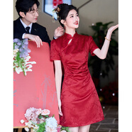 帕絲特新娘禮服連衣裙敬酒服旗袍訂婚禮服新中式小個子新娘裝 紅色 XL