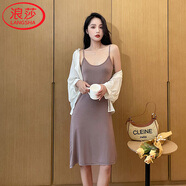 浪莎打底吊帶背心女外穿夏季居家中長(zhǎng)款防走光女內(nèi)搭吊帶薄款裙半身