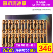新生活化妝品時(shí)光賦活護(hù)膚三件套裝套盒專(zhuān)柜正品護(hù)膚品官網(wǎng)旗艦 賦活安瓶精華