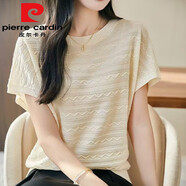 皮爾卡丹（pierre cardin）夏季新款圓領(lǐng)撞色條紋短袖T恤休閑減齡薄款套頭針織上衣遮肉背心 杏色 S 建議90-105斤