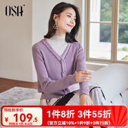 歐莎（OSA）黑色外穿毛衣女2022年新款秋裝針織衫短款打底v領(lǐng)內(nèi)搭上衣 紫色A XL