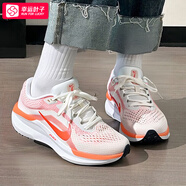 耐克（NIKE）女鞋子 25夏季新款運動鞋子女休閑鞋透氣網(wǎng)面鞋大童飛馬跑步鞋女 105-草莓冰淇淋/曬圖退10 39 （內(nèi)長250mm）